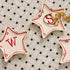 Star Monogram Plate