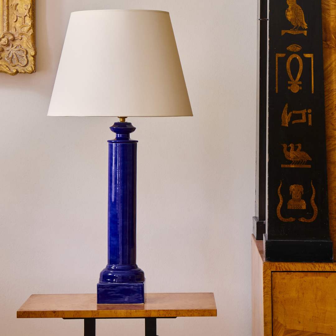 Mica Lamp in Navy