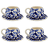 Navy Blue Scroll Coffee Cup & Saucer (Set of 4)