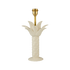 Cream Oasis Lamp