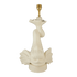 Cream Dolphin Lamp