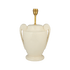 Cream Amphora Lamp