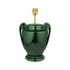 Green Amphora Lamp